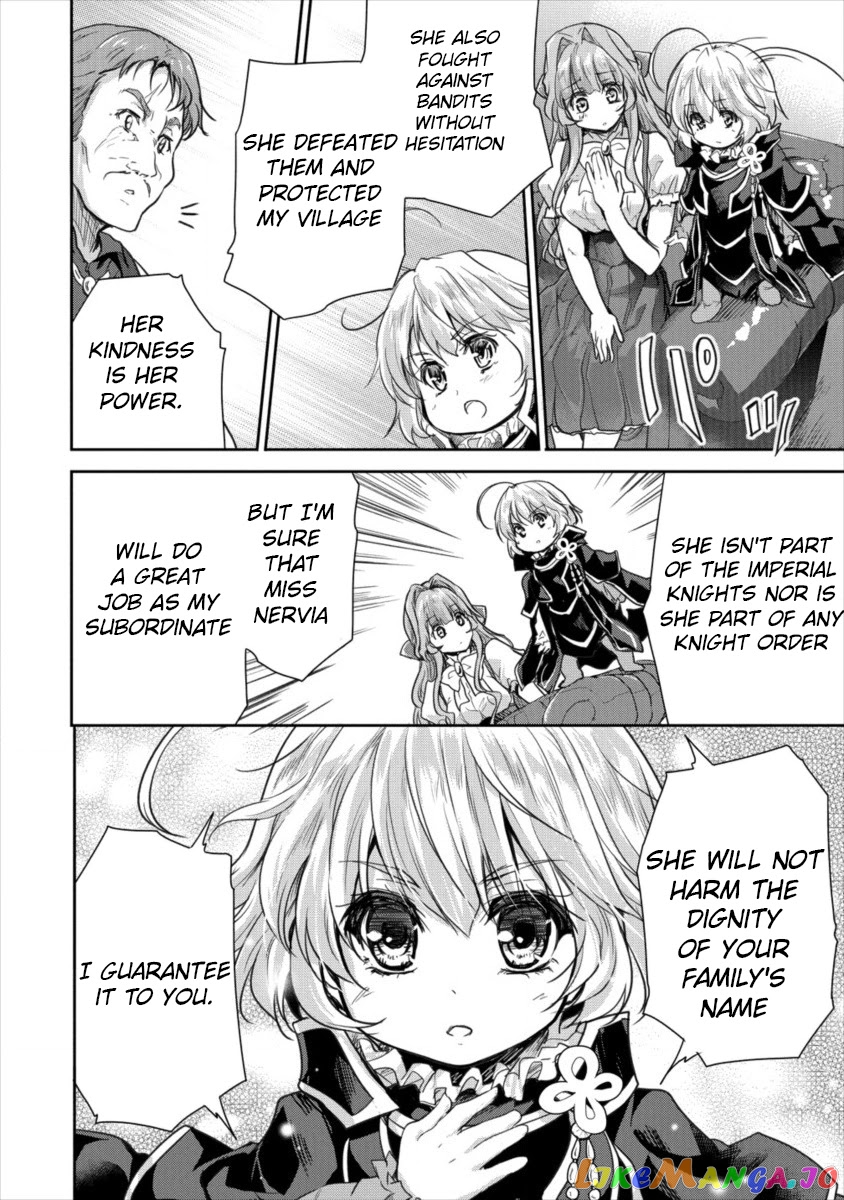 Gekokujyo Program By A Child Prodigy Sefiria chapter 13 - page 22