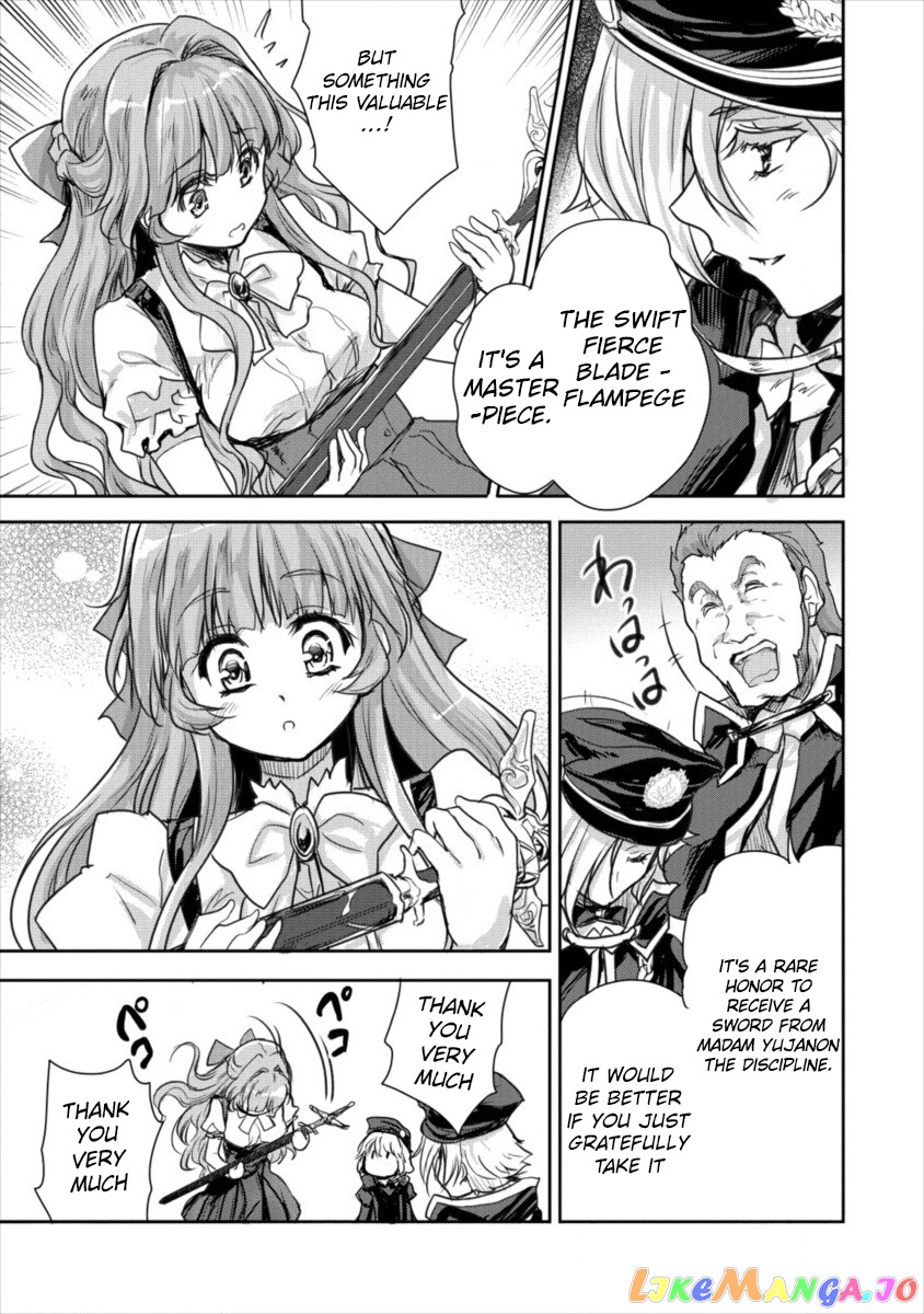 Gekokujyo Program By A Child Prodigy Sefiria chapter 13 - page 27