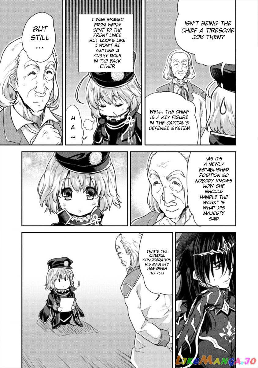 Gekokujyo Program By A Child Prodigy Sefiria chapter 13 - page 3