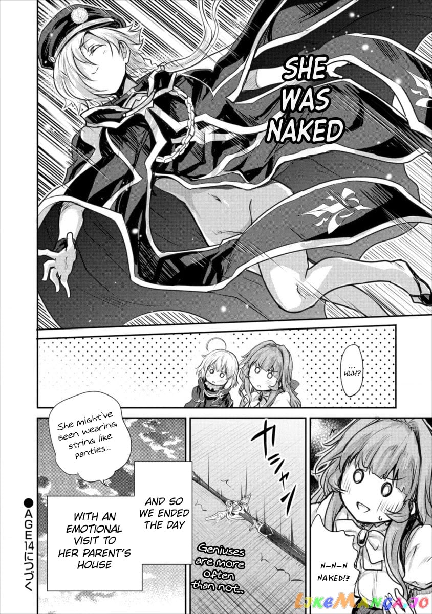 Gekokujyo Program By A Child Prodigy Sefiria chapter 13 - page 30