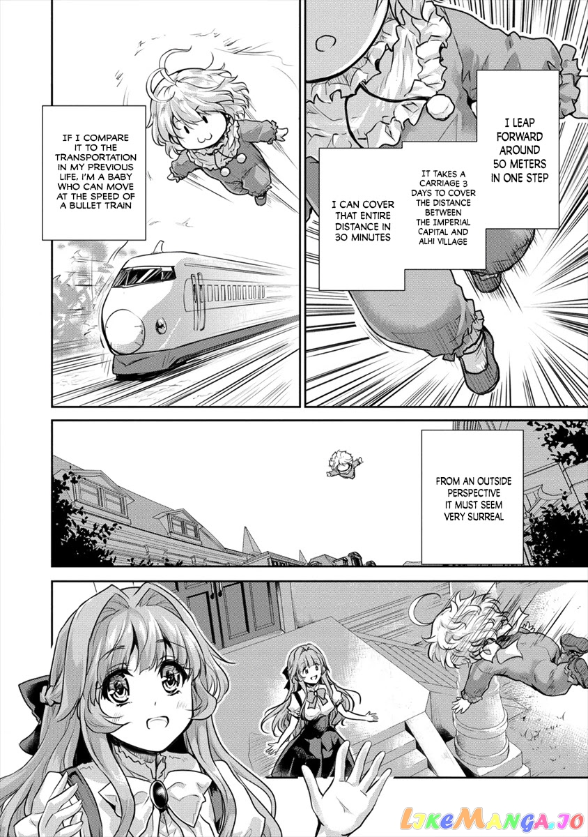 Gekokujyo Program By A Child Prodigy Sefiria chapter 14 - page 12