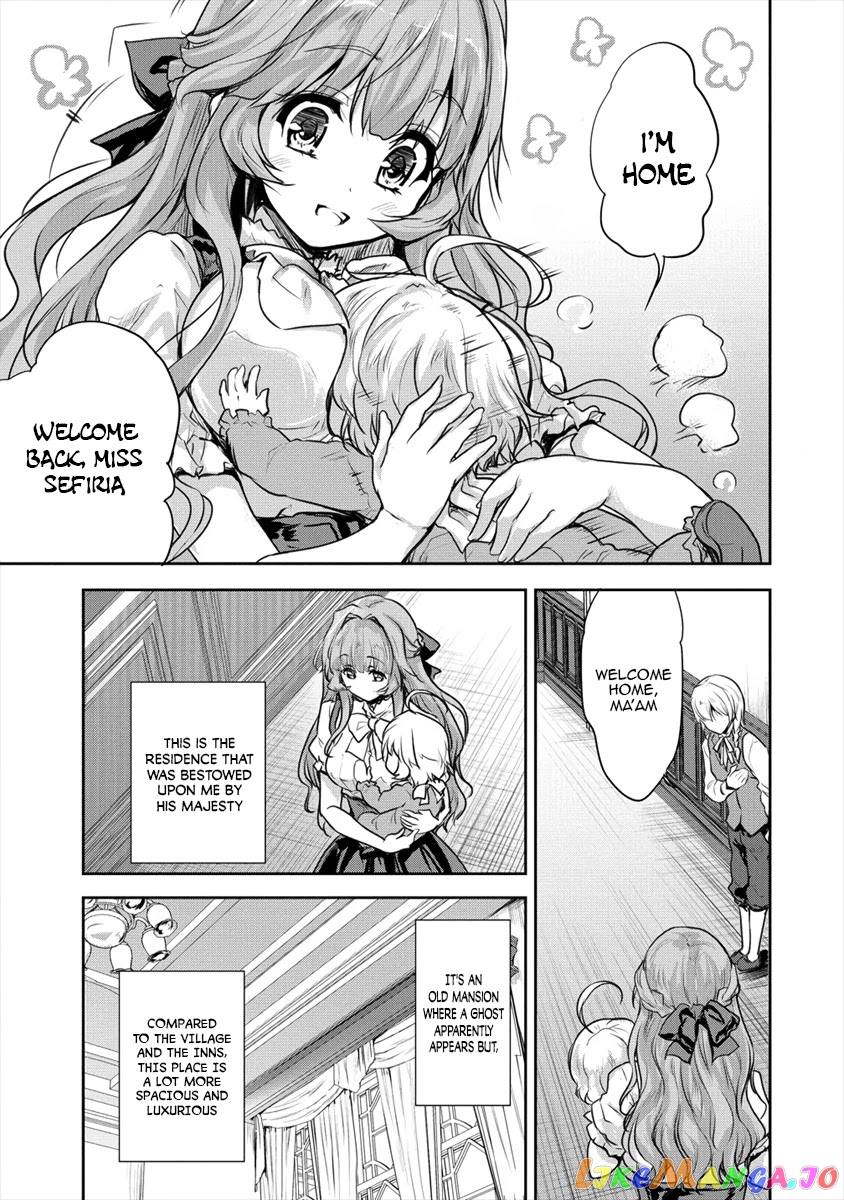 Gekokujyo Program By A Child Prodigy Sefiria chapter 14 - page 13