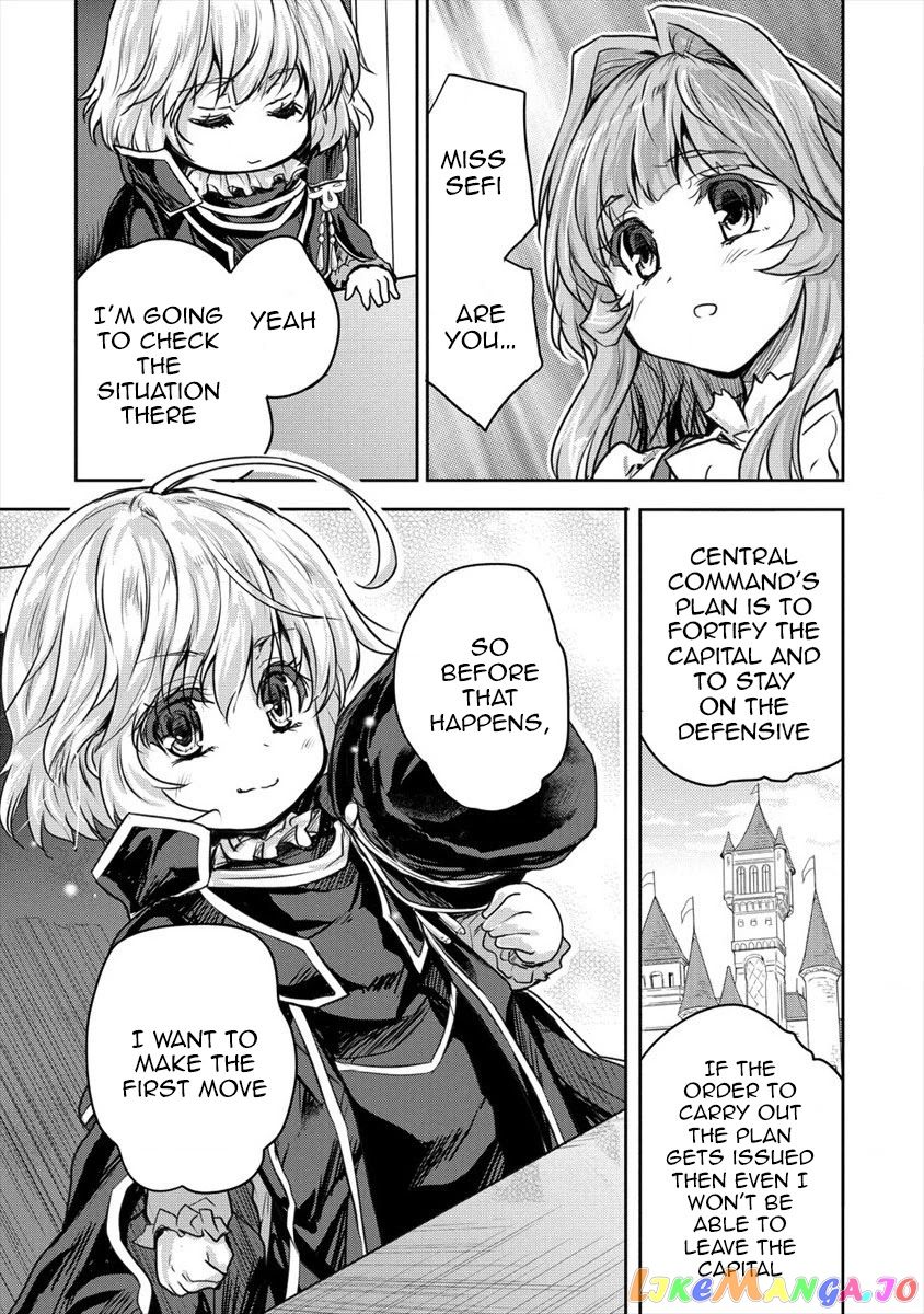 Gekokujyo Program By A Child Prodigy Sefiria chapter 15 - page 11