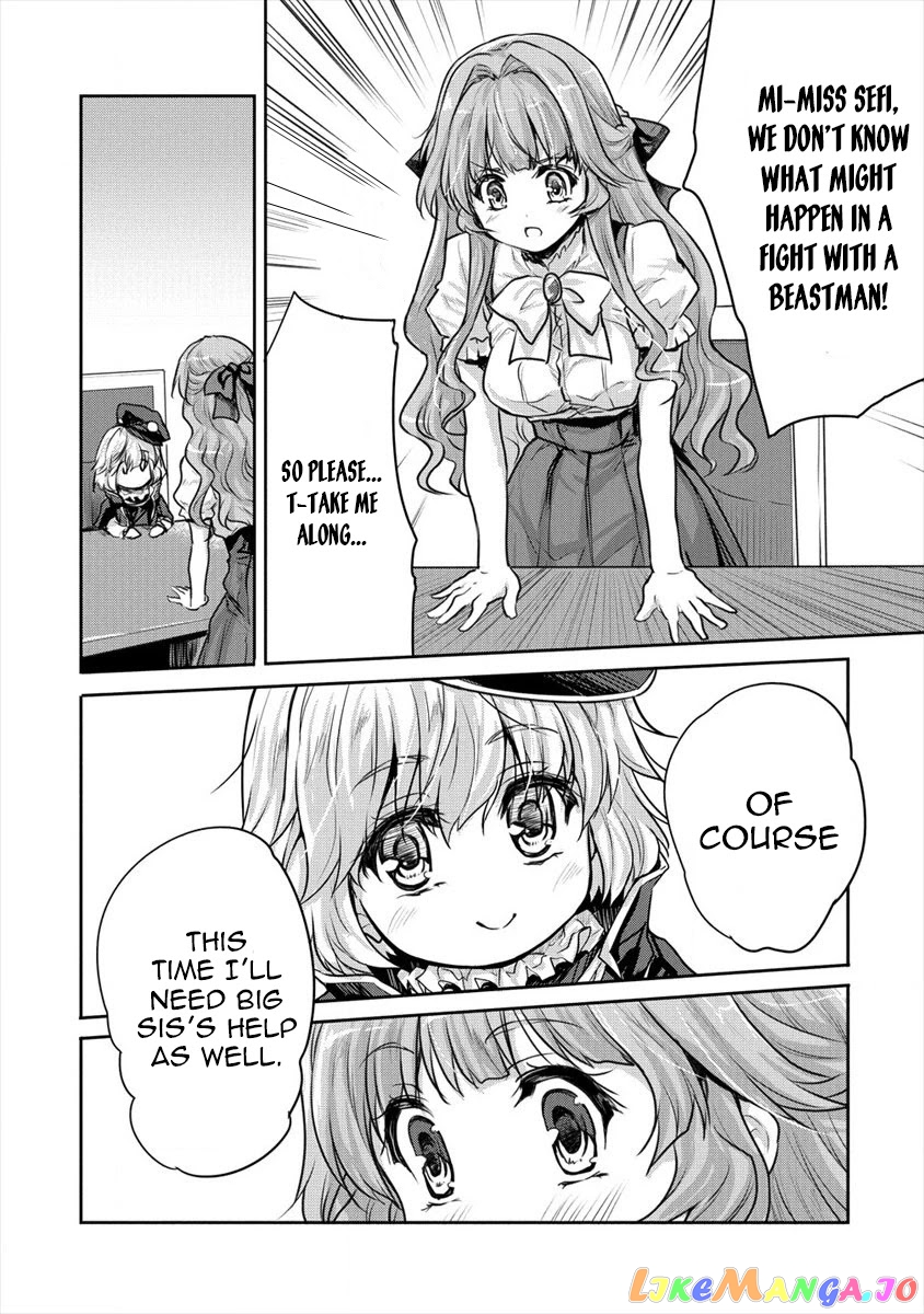 Gekokujyo Program By A Child Prodigy Sefiria chapter 15 - page 12