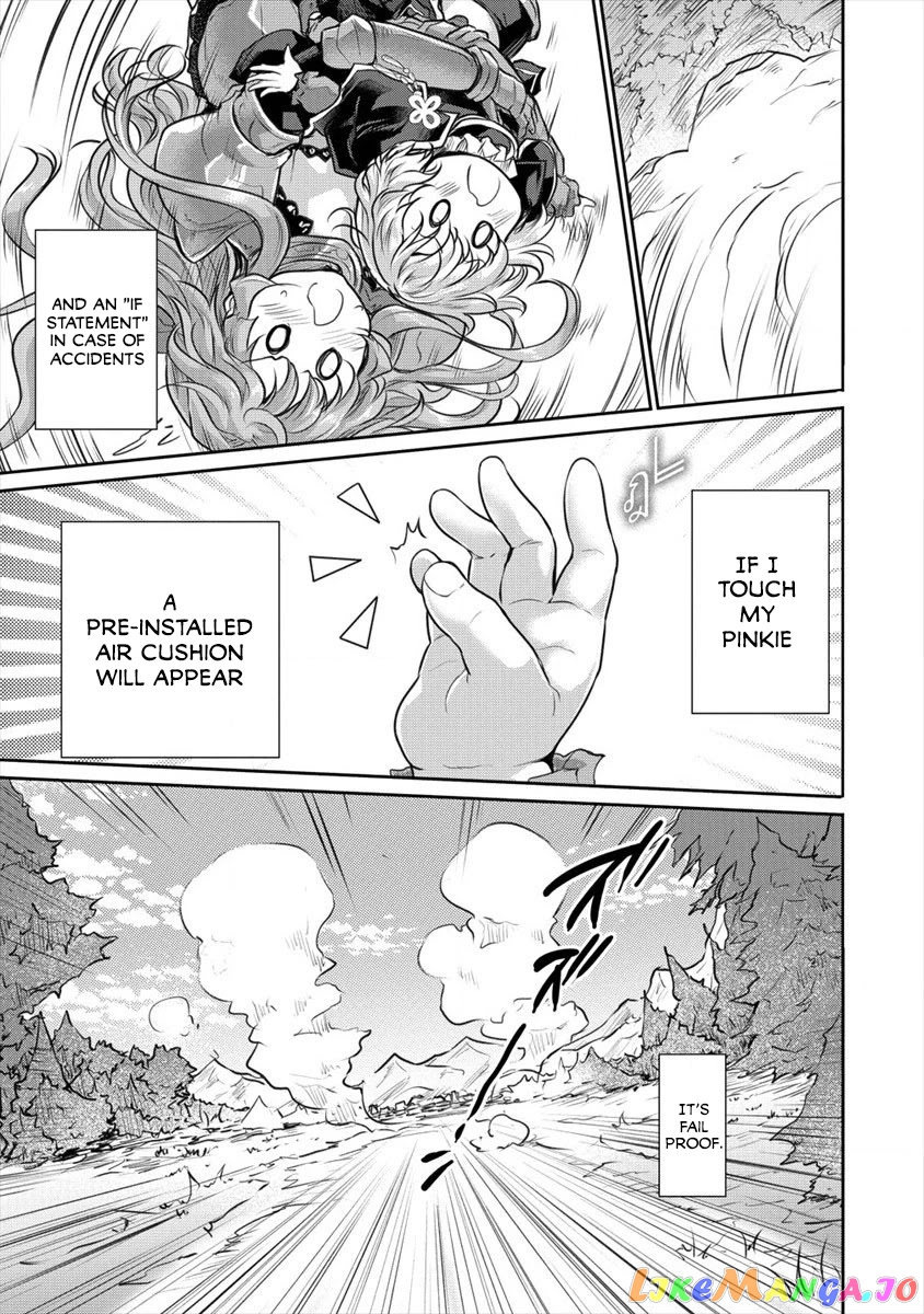 Gekokujyo Program By A Child Prodigy Sefiria chapter 15 - page 17
