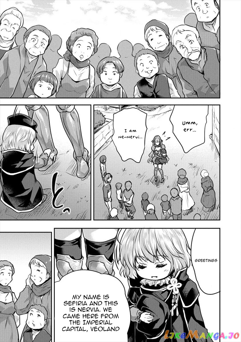 Gekokujyo Program By A Child Prodigy Sefiria chapter 15 - page 19