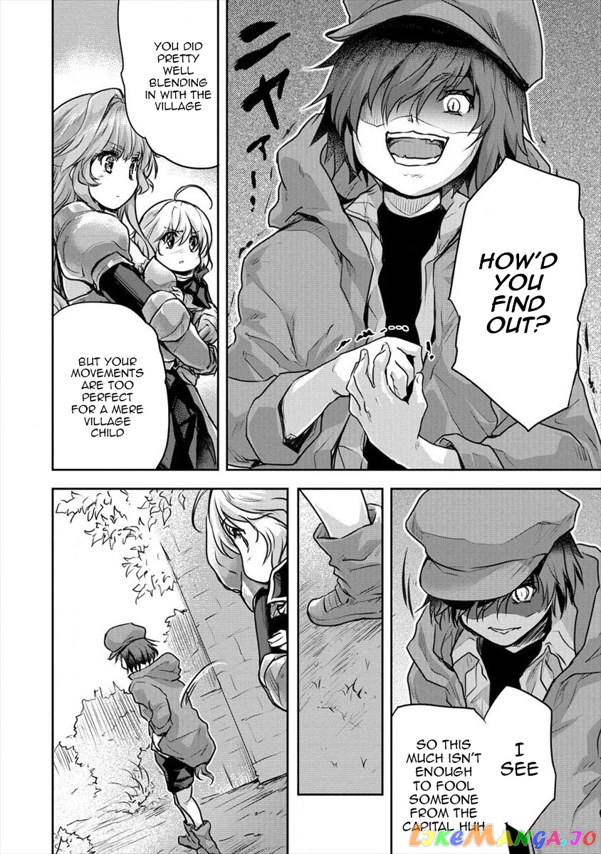 Gekokujyo Program By A Child Prodigy Sefiria chapter 15 - page 24