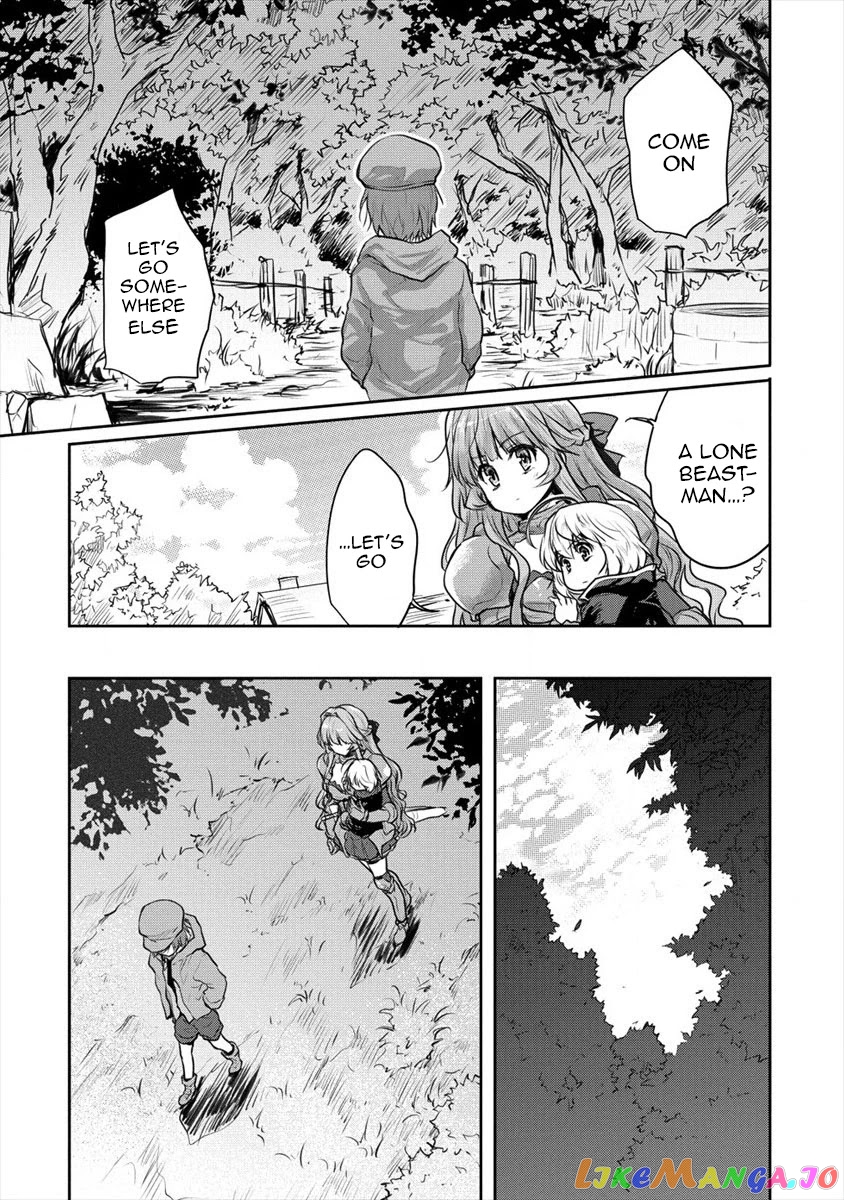 Gekokujyo Program By A Child Prodigy Sefiria chapter 15 - page 25
