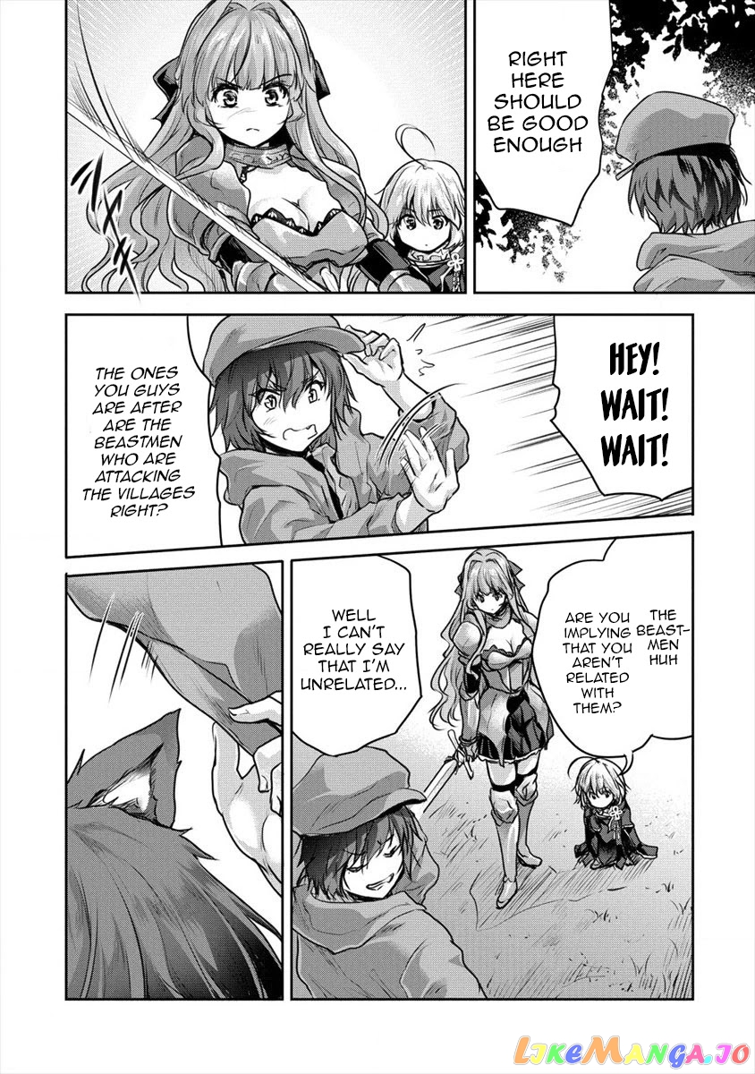 Gekokujyo Program By A Child Prodigy Sefiria chapter 15 - page 26