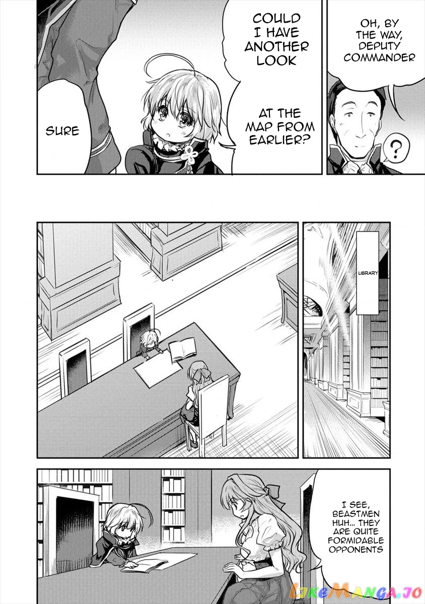 Gekokujyo Program By A Child Prodigy Sefiria chapter 15 - page 8