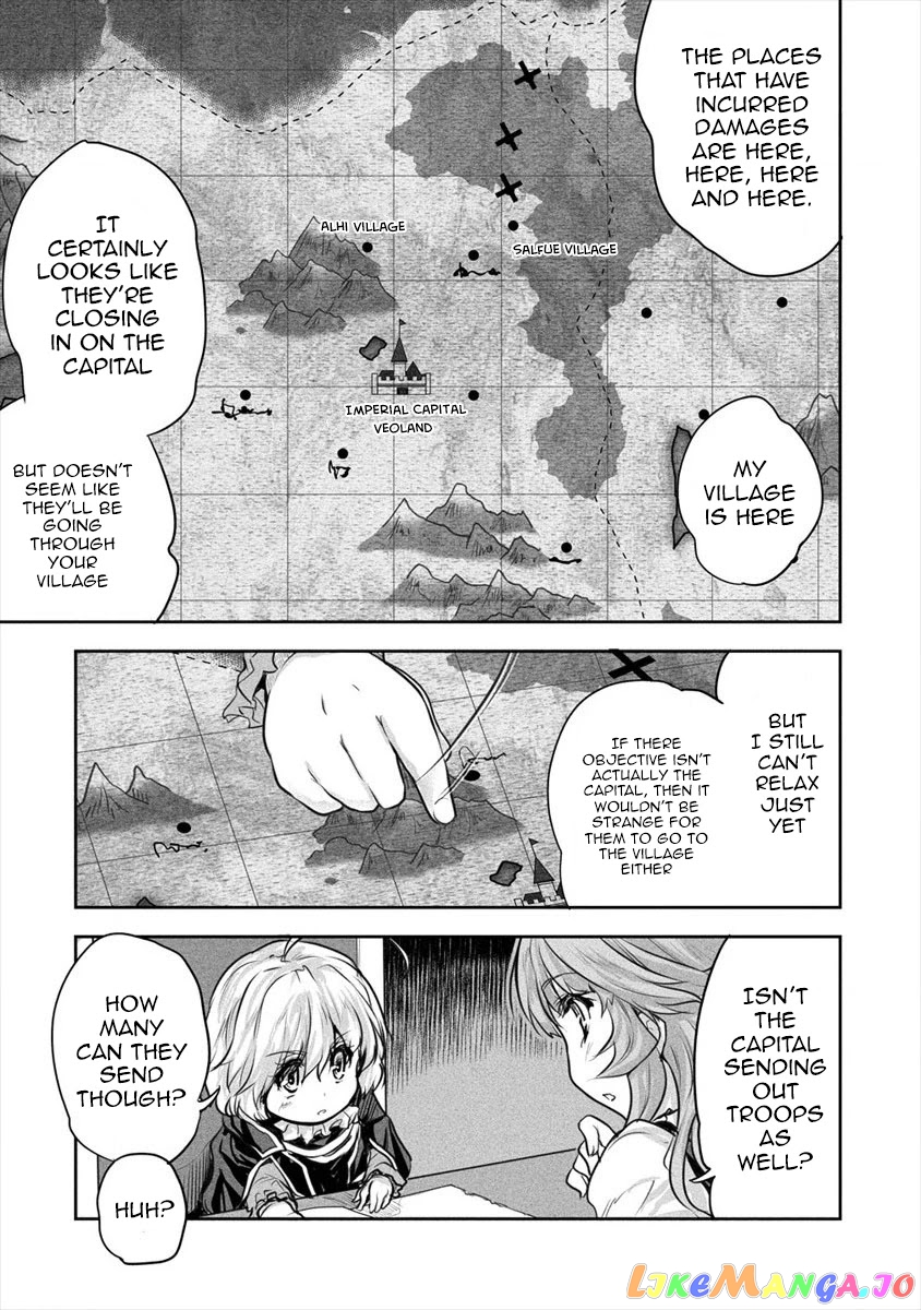 Gekokujyo Program By A Child Prodigy Sefiria chapter 15 - page 9