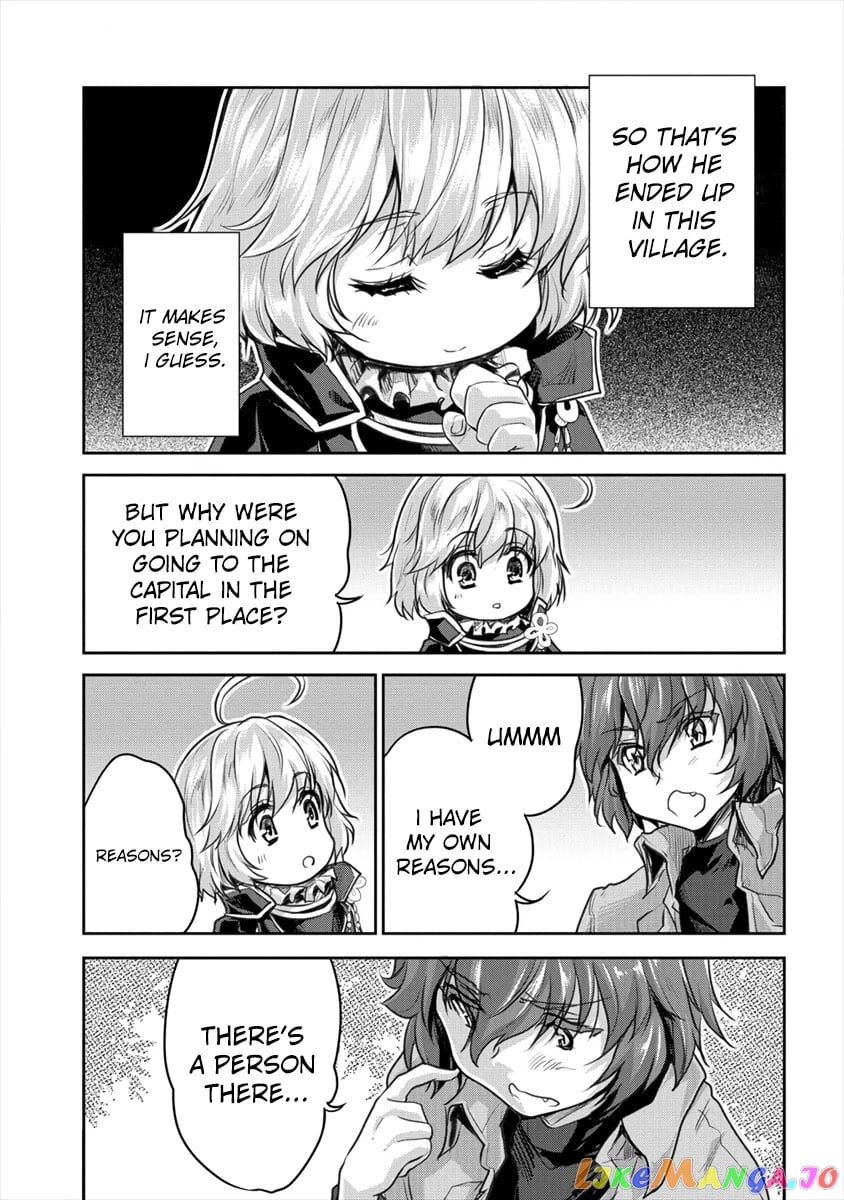 Gekokujyo Program By A Child Prodigy Sefiria chapter 16.1 - page 3