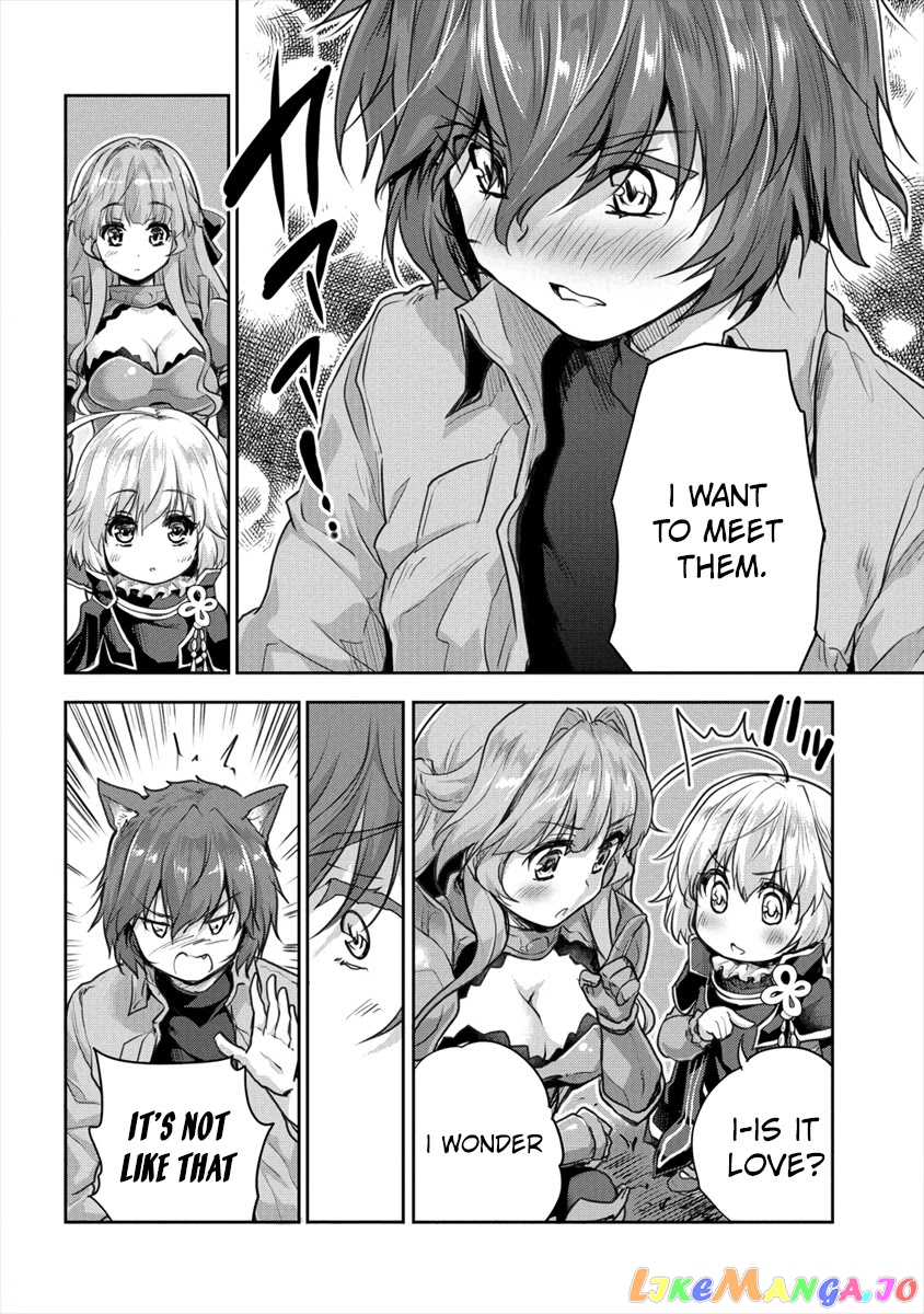 Gekokujyo Program By A Child Prodigy Sefiria chapter 16.1 - page 4
