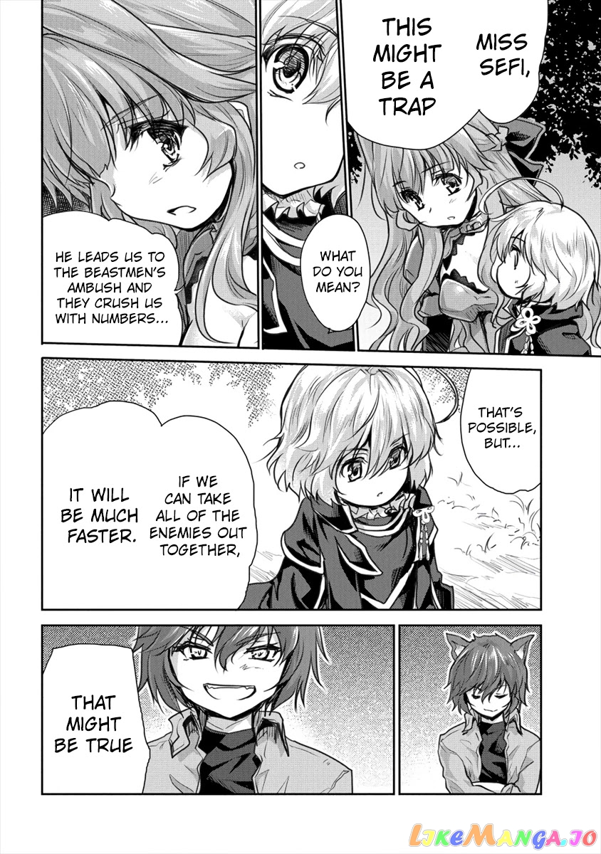 Gekokujyo Program By A Child Prodigy Sefiria chapter 16.1 - page 8