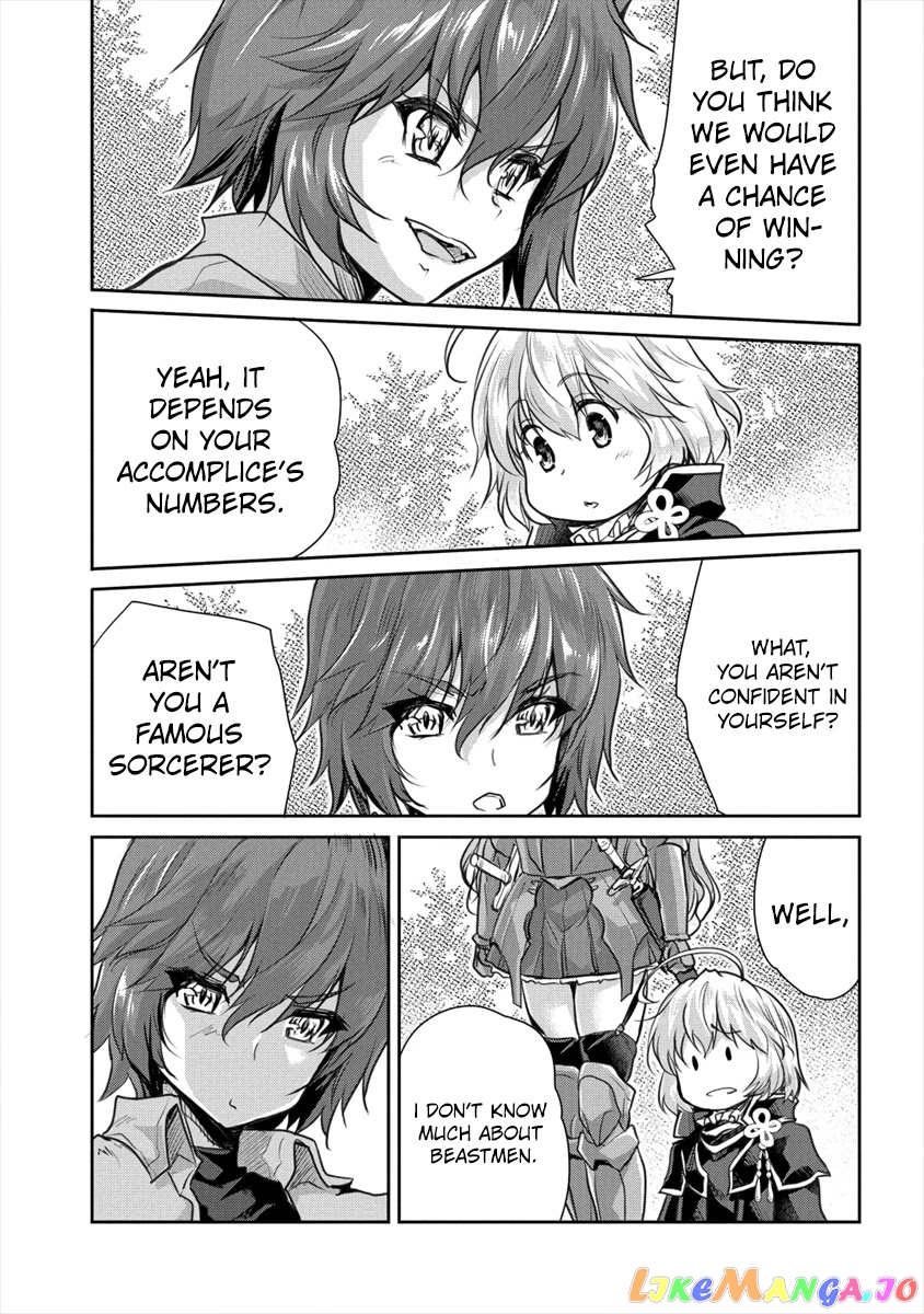 Gekokujyo Program By A Child Prodigy Sefiria chapter 16.1 - page 9