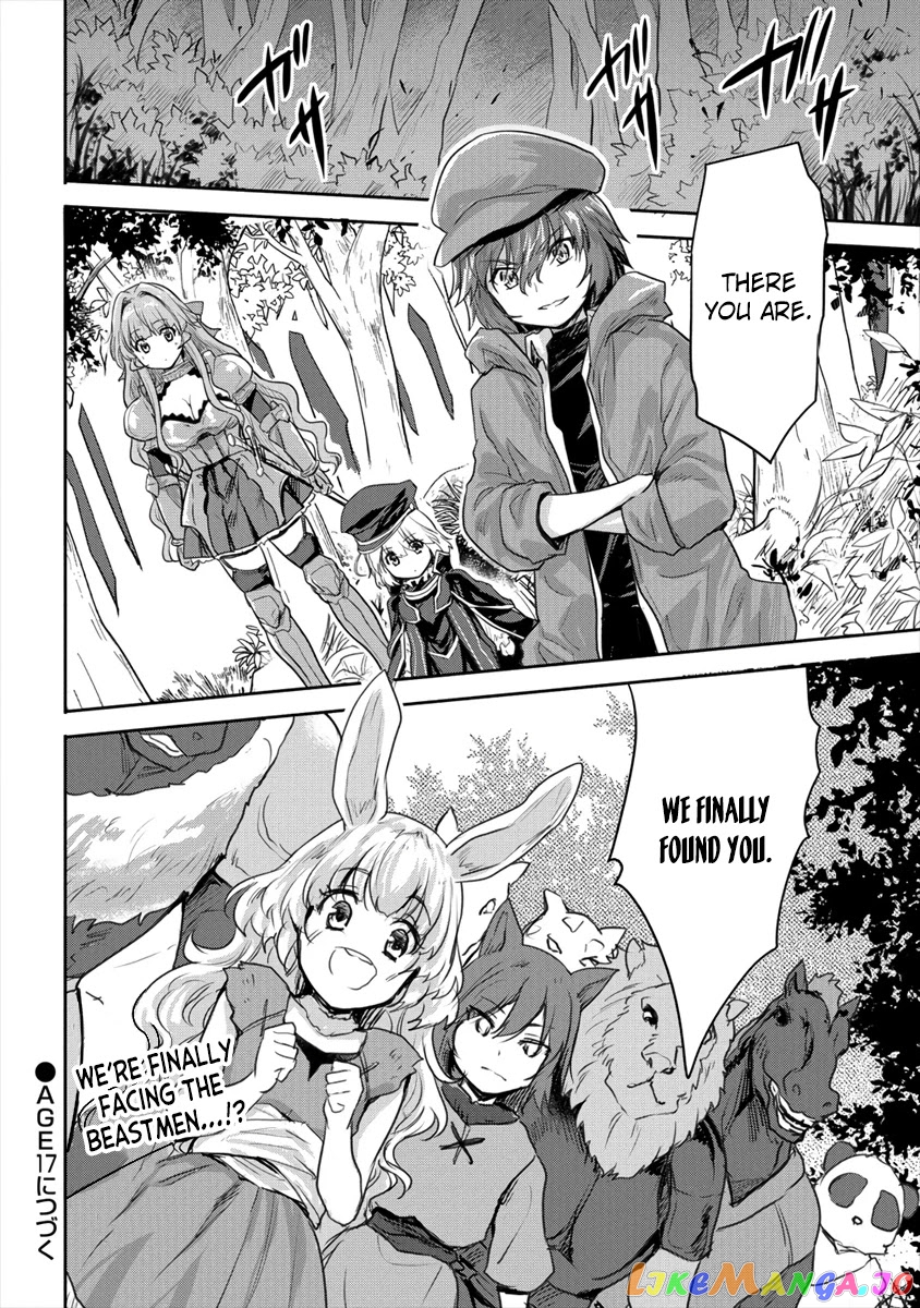 Gekokujyo Program By A Child Prodigy Sefiria chapter 16.2 - page 14