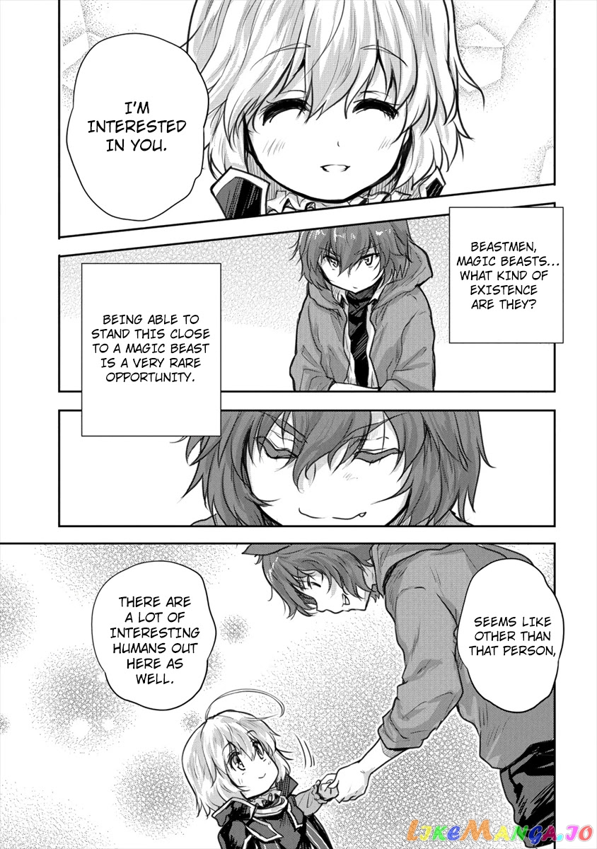Gekokujyo Program By A Child Prodigy Sefiria chapter 16.2 - page 7