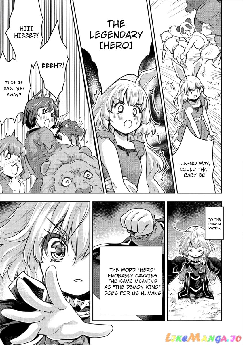Gekokujyo Program By A Child Prodigy Sefiria chapter 17.1 - page 11