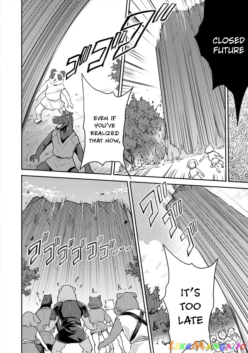 Gekokujyo Program By A Child Prodigy Sefiria chapter 17.1 - page 12
