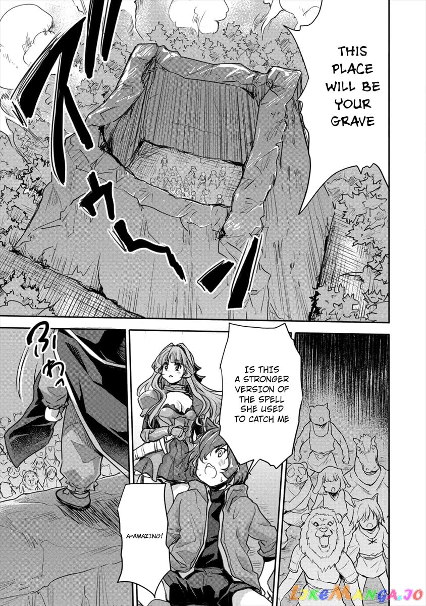 Gekokujyo Program By A Child Prodigy Sefiria chapter 17.1 - page 13