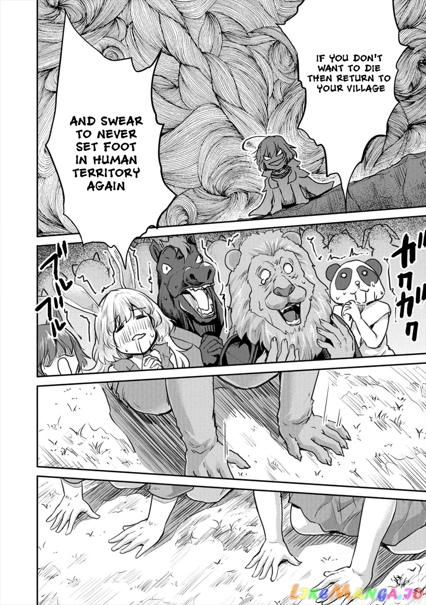 Gekokujyo Program By A Child Prodigy Sefiria chapter 17.1 - page 14