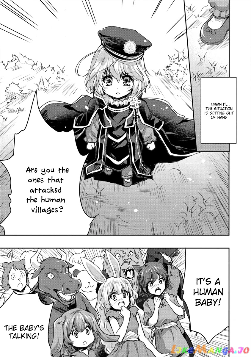 Gekokujyo Program By A Child Prodigy Sefiria chapter 17.1 - page 5