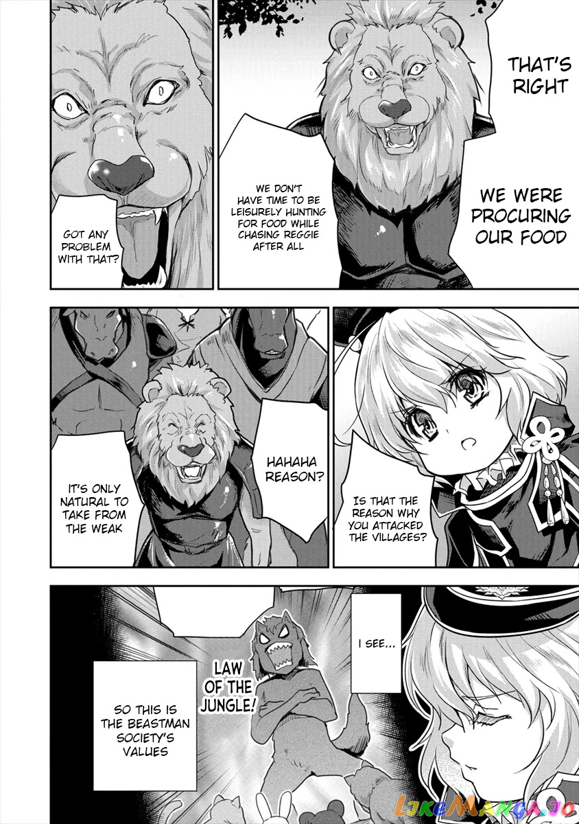 Gekokujyo Program By A Child Prodigy Sefiria chapter 17.1 - page 6
