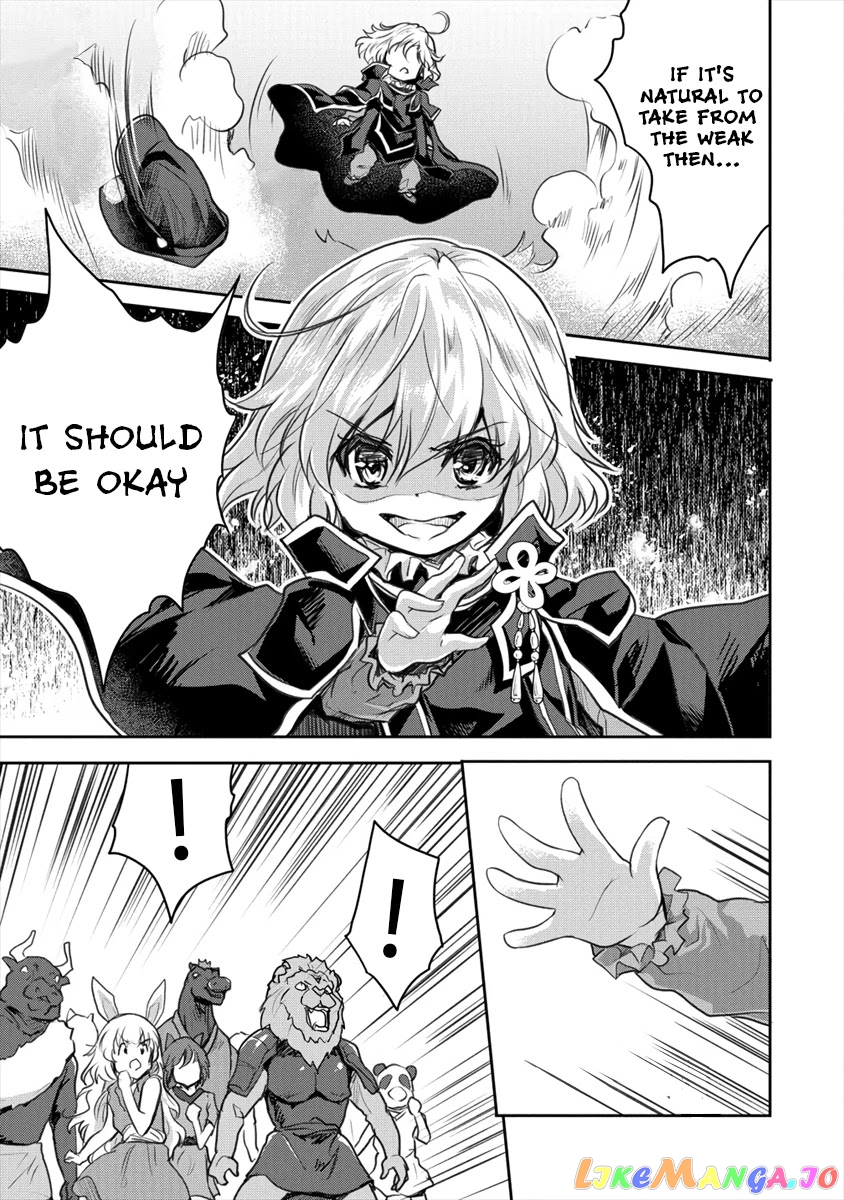 Gekokujyo Program By A Child Prodigy Sefiria chapter 17.1 - page 7