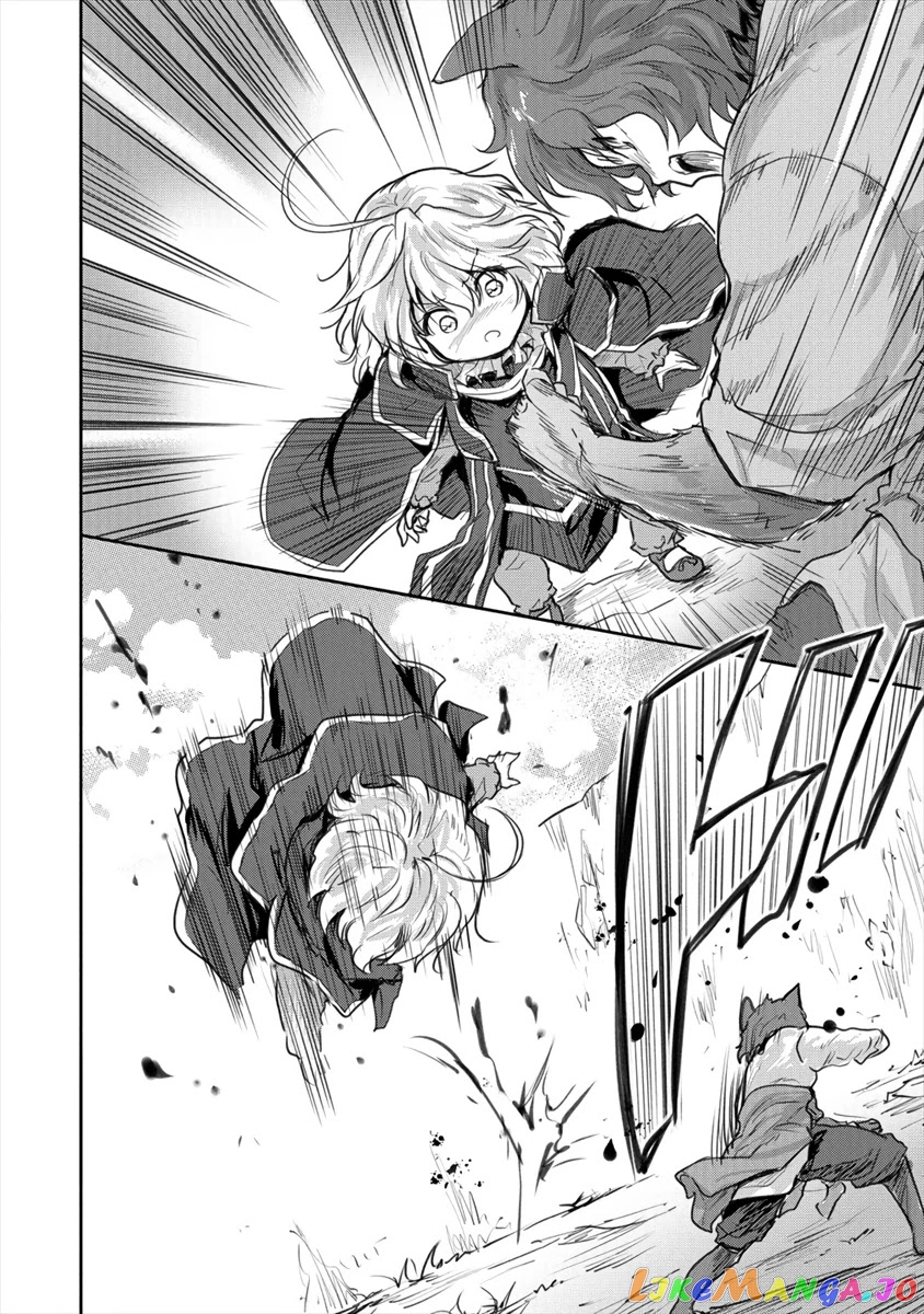 Gekokujyo Program By A Child Prodigy Sefiria chapter 17.2 - page 11