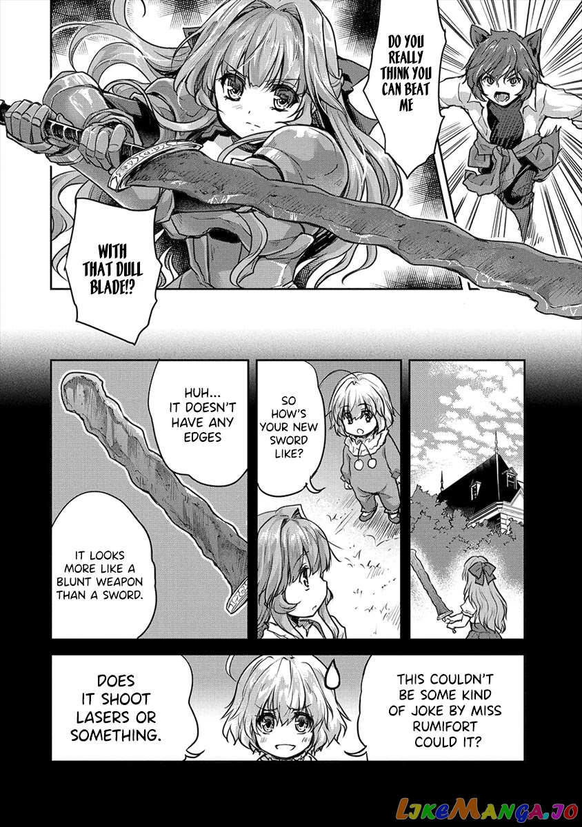Gekokujyo Program By A Child Prodigy Sefiria chapter 18.1 - page 2