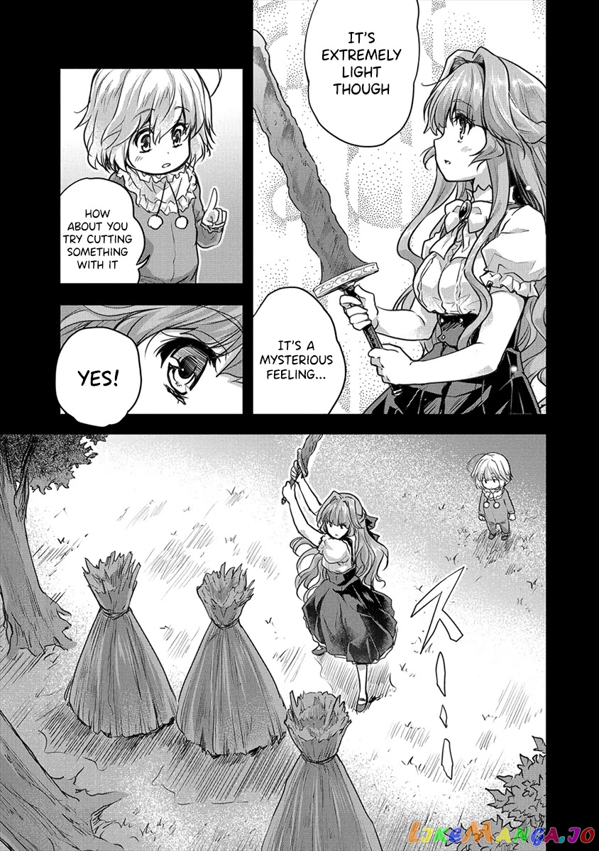 Gekokujyo Program By A Child Prodigy Sefiria chapter 18.1 - page 3