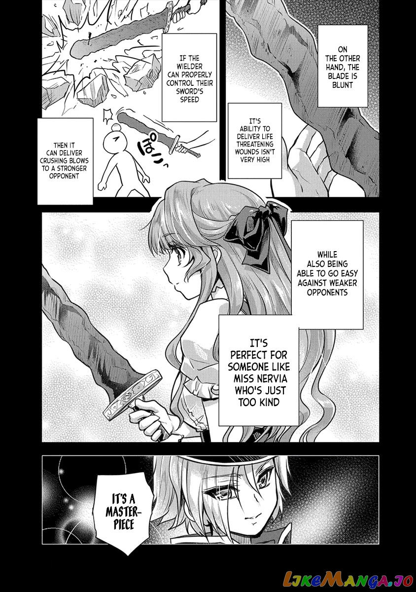 Gekokujyo Program By A Child Prodigy Sefiria chapter 18.1 - page 7