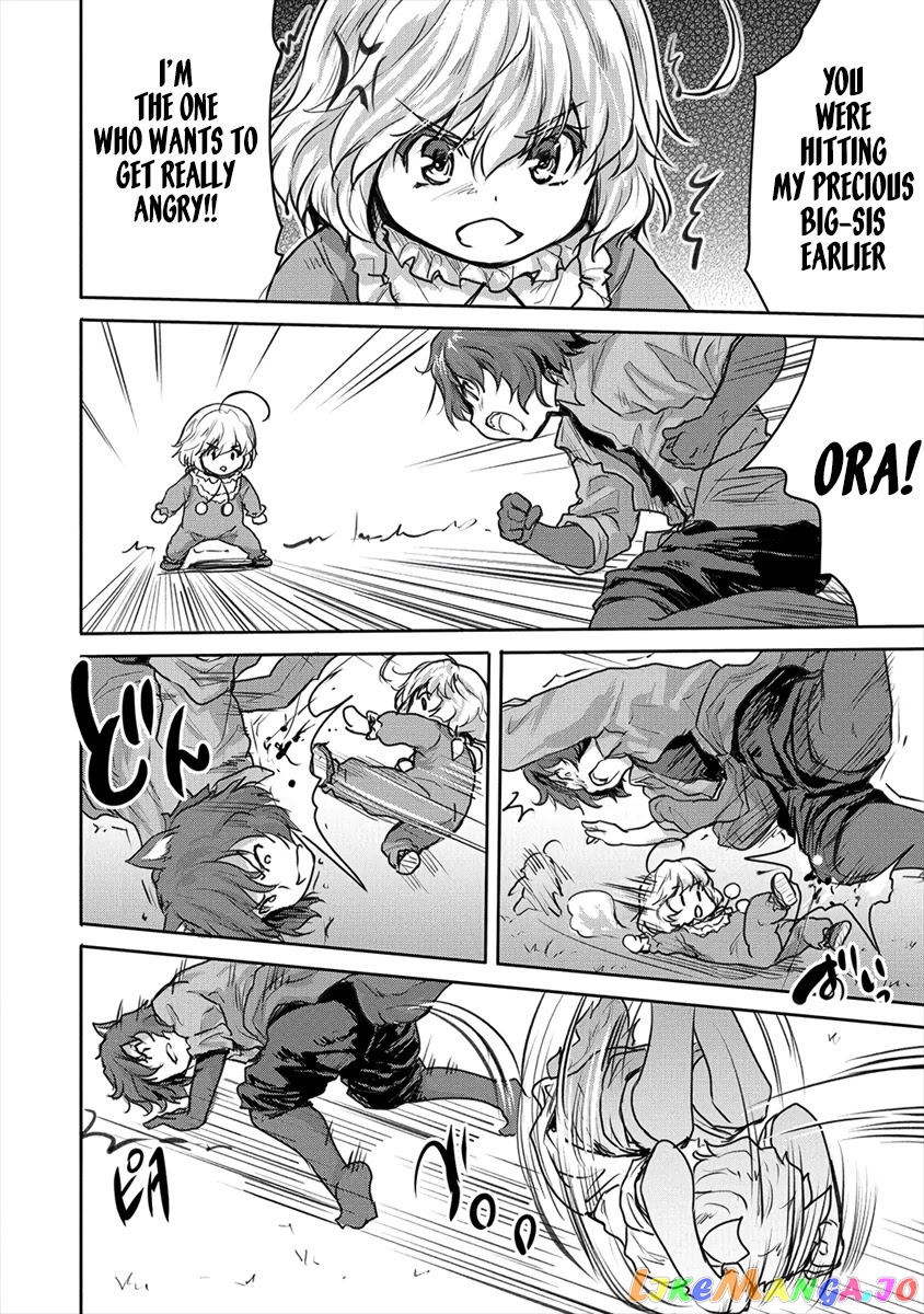 Gekokujyo Program By A Child Prodigy Sefiria chapter 18.2 - page 10