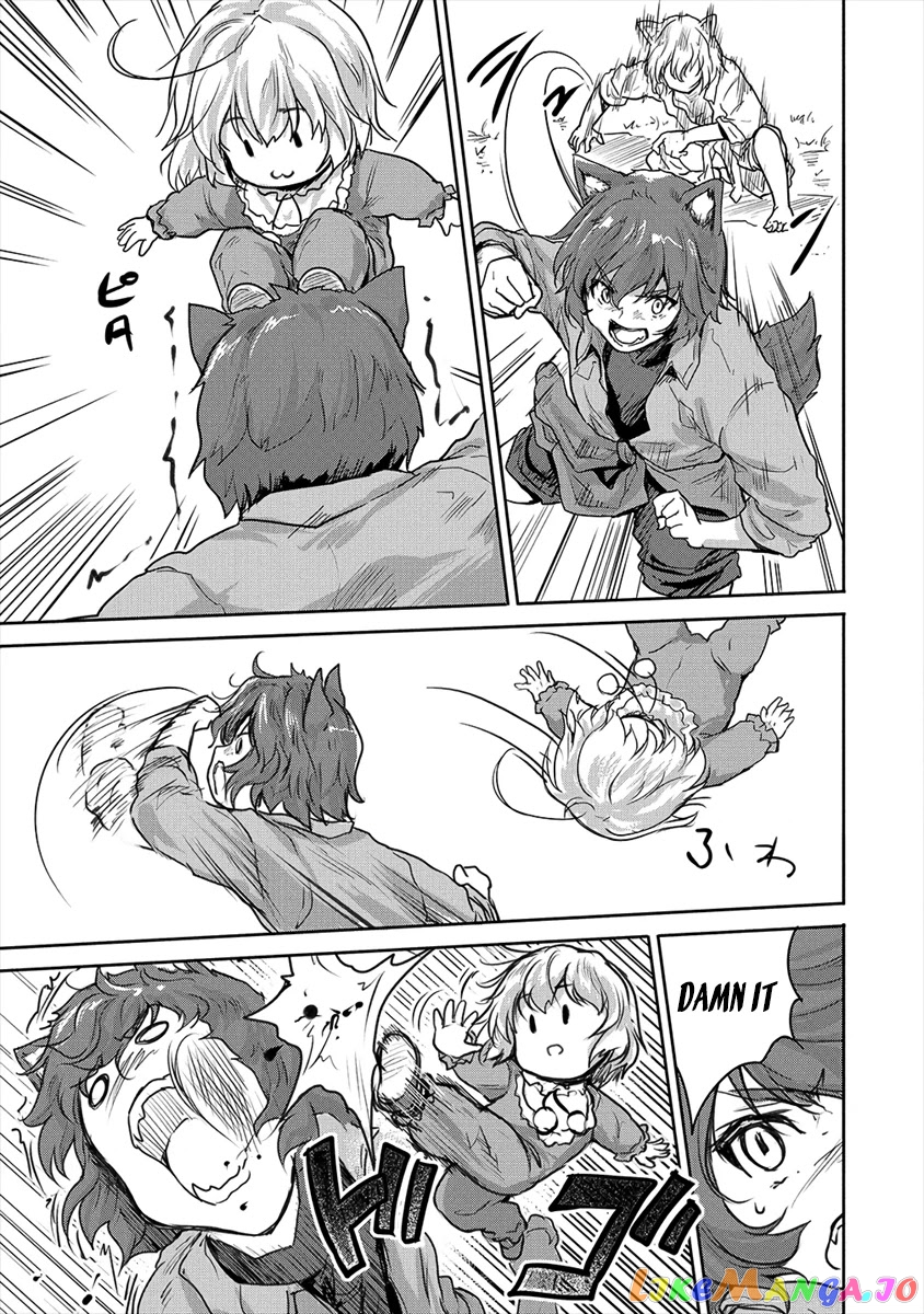 Gekokujyo Program By A Child Prodigy Sefiria chapter 18.2 - page 11