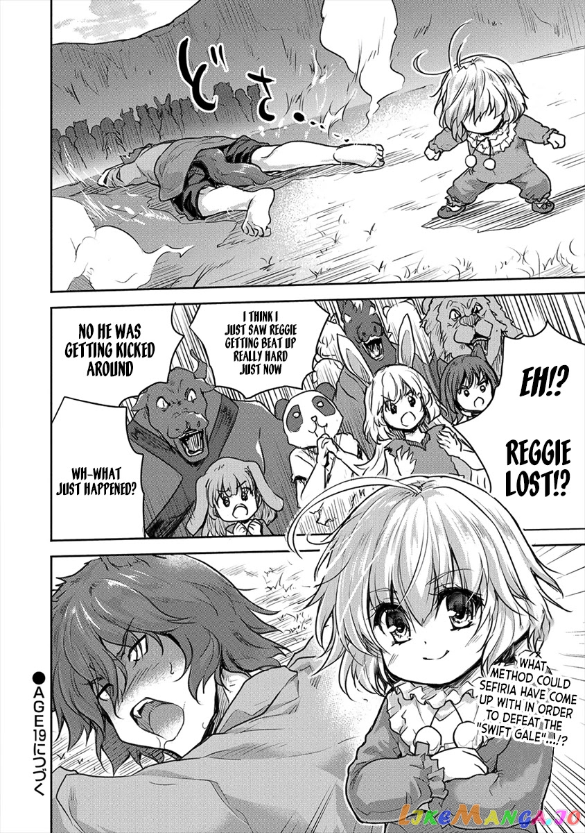Gekokujyo Program By A Child Prodigy Sefiria chapter 18.2 - page 12