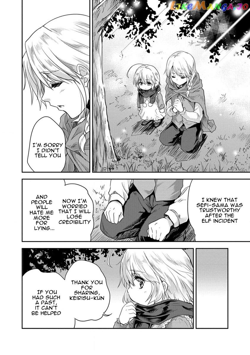 Gekokujyo Program By A Child Prodigy Sefiria chapter 32 - page 16