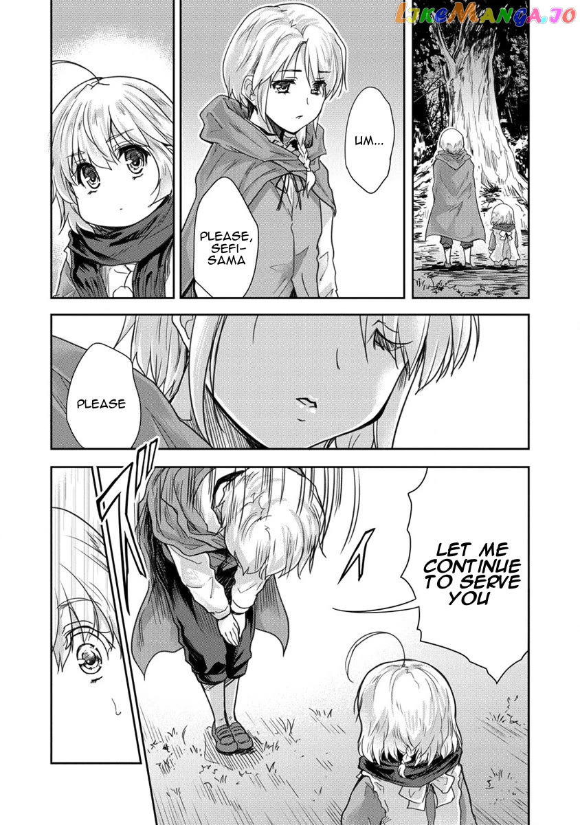 Gekokujyo Program By A Child Prodigy Sefiria chapter 32 - page 17