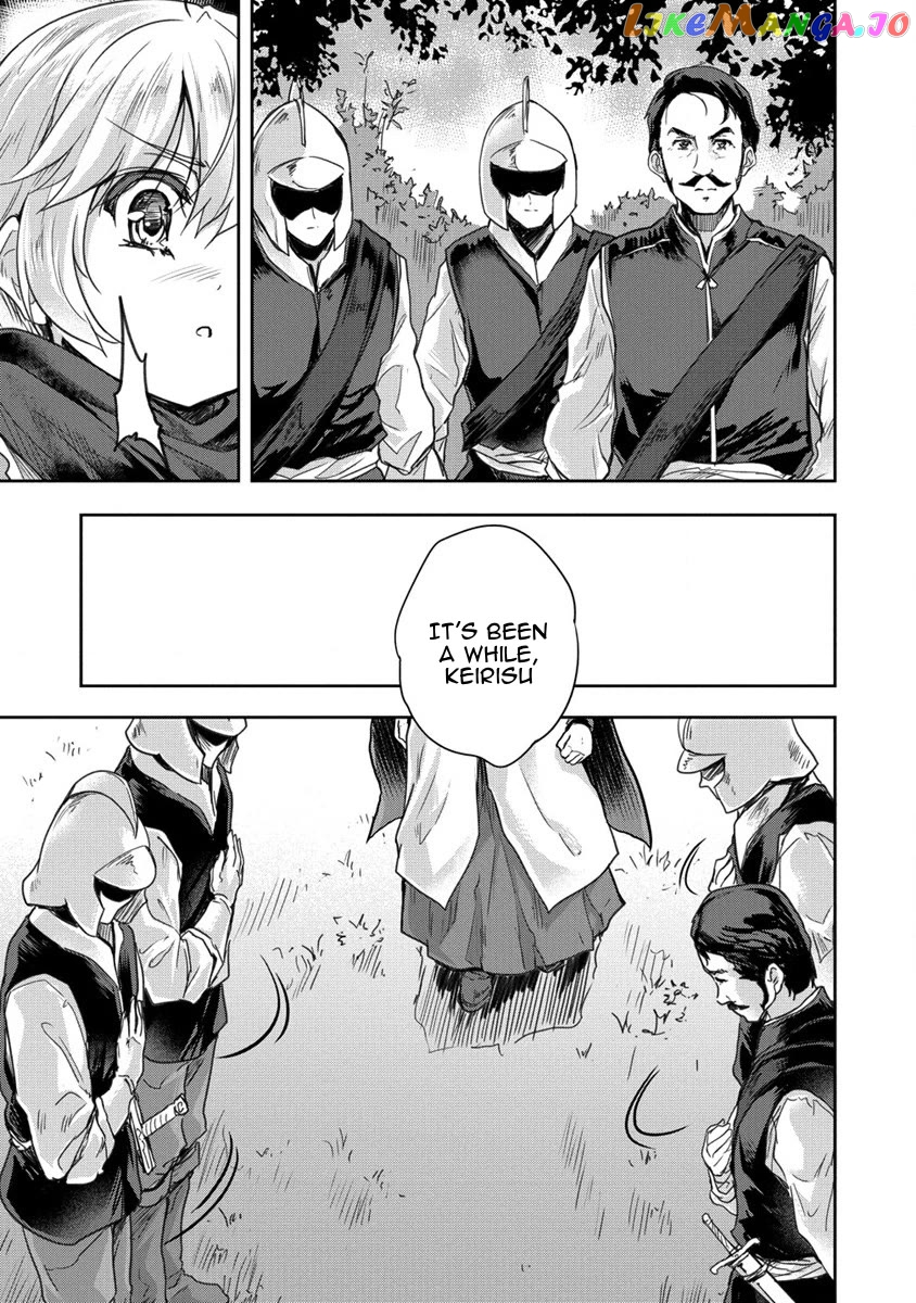 Gekokujyo Program By A Child Prodigy Sefiria chapter 32 - page 19