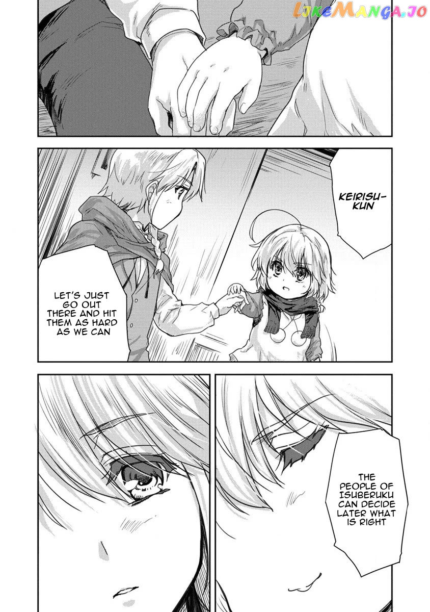 Gekokujyo Program By A Child Prodigy Sefiria chapter 32 - page 35