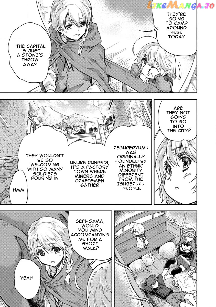 Gekokujyo Program By A Child Prodigy Sefiria chapter 32 - page 7