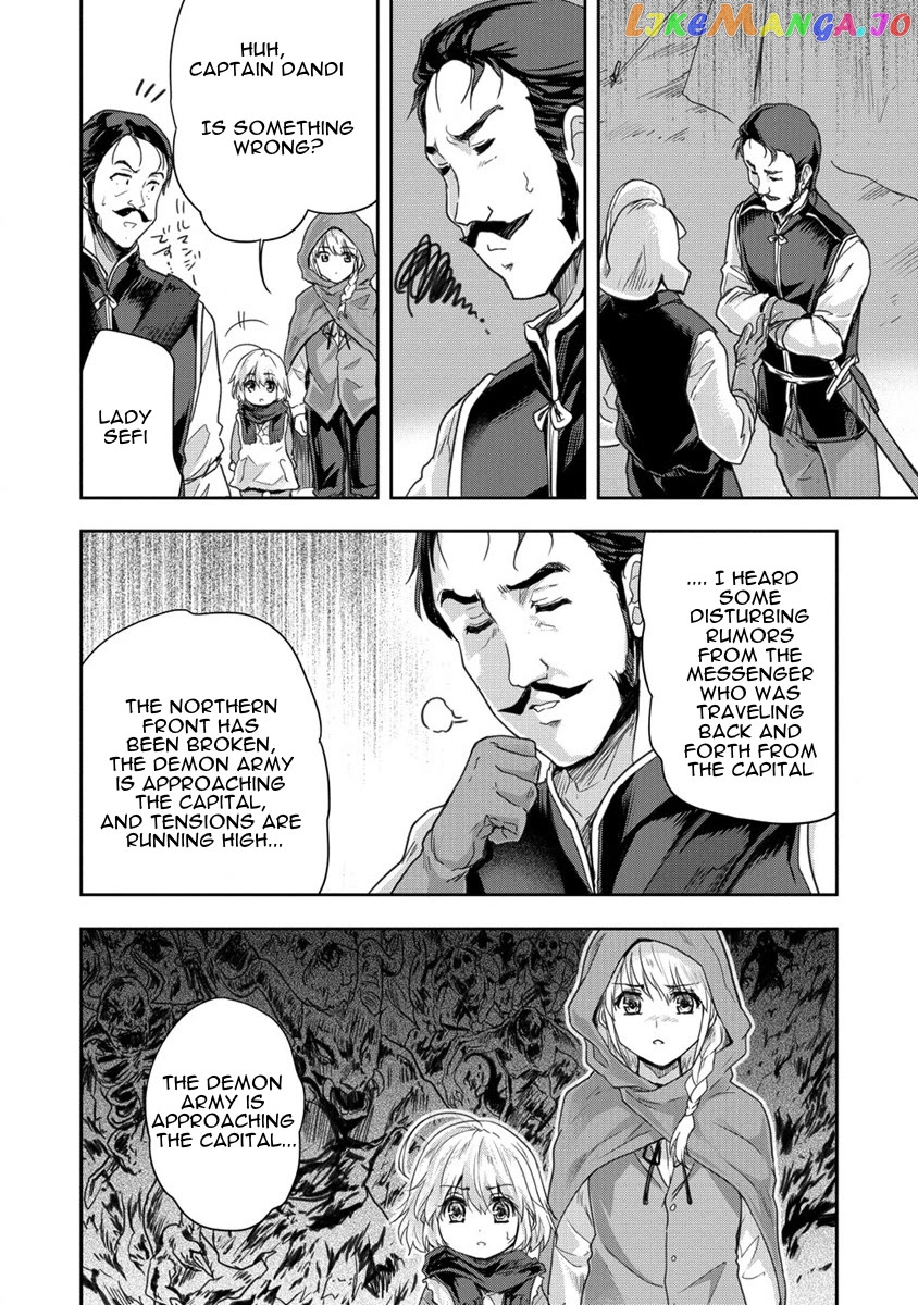 Gekokujyo Program By A Child Prodigy Sefiria chapter 32 - page 8