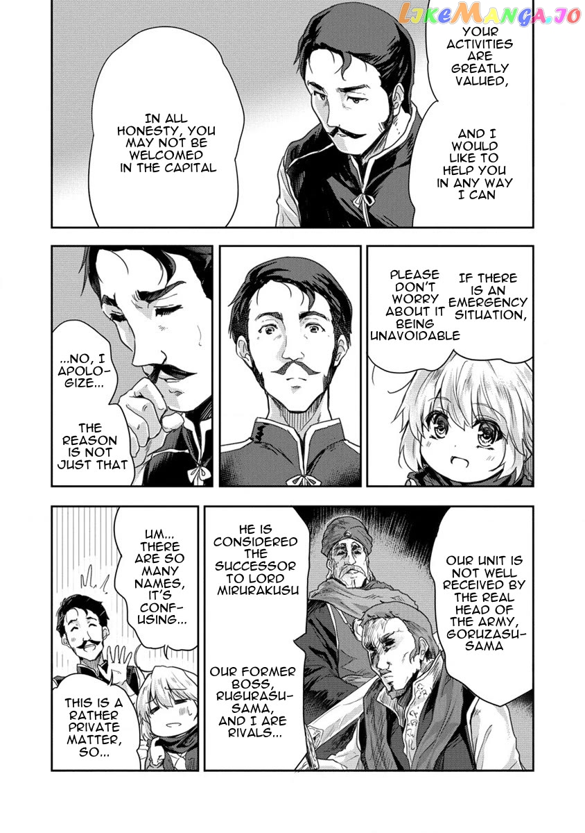 Gekokujyo Program By A Child Prodigy Sefiria chapter 32 - page 9