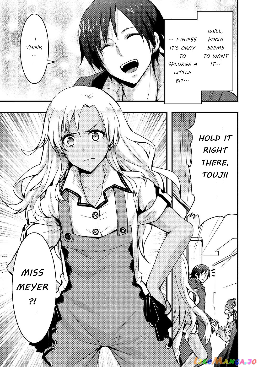 i Will Live Freely in Another World With Equipment Manufacturing Cheat chapter 13.2 - page 11