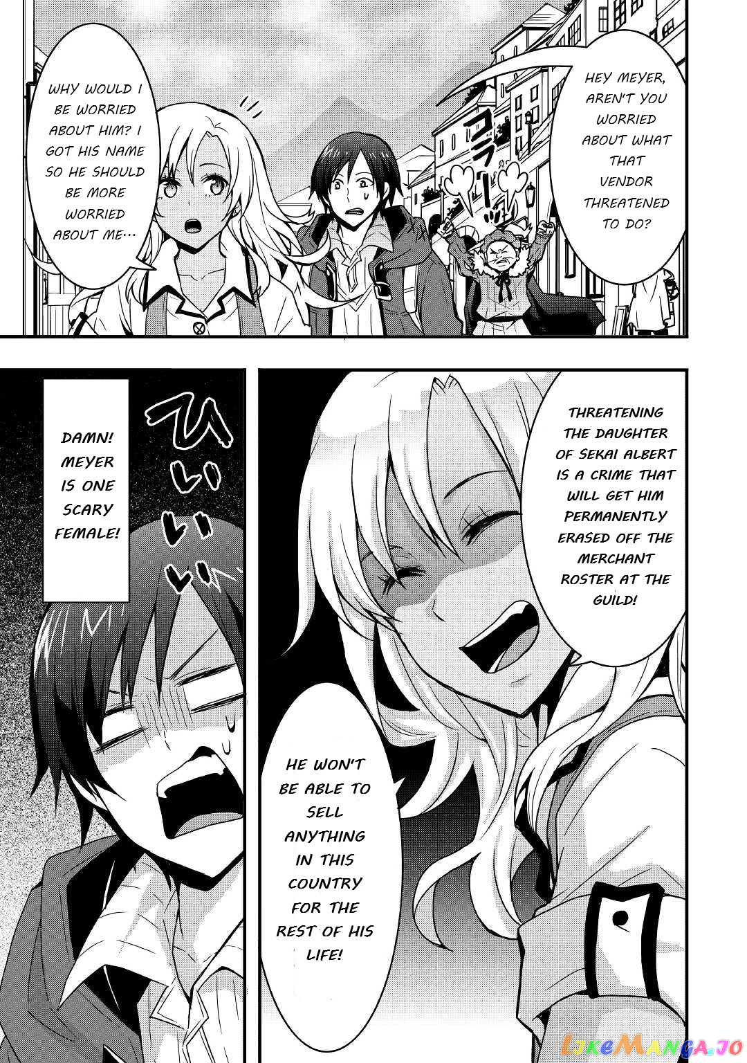i Will Live Freely in Another World With Equipment Manufacturing Cheat chapter 13.2 - page 15
