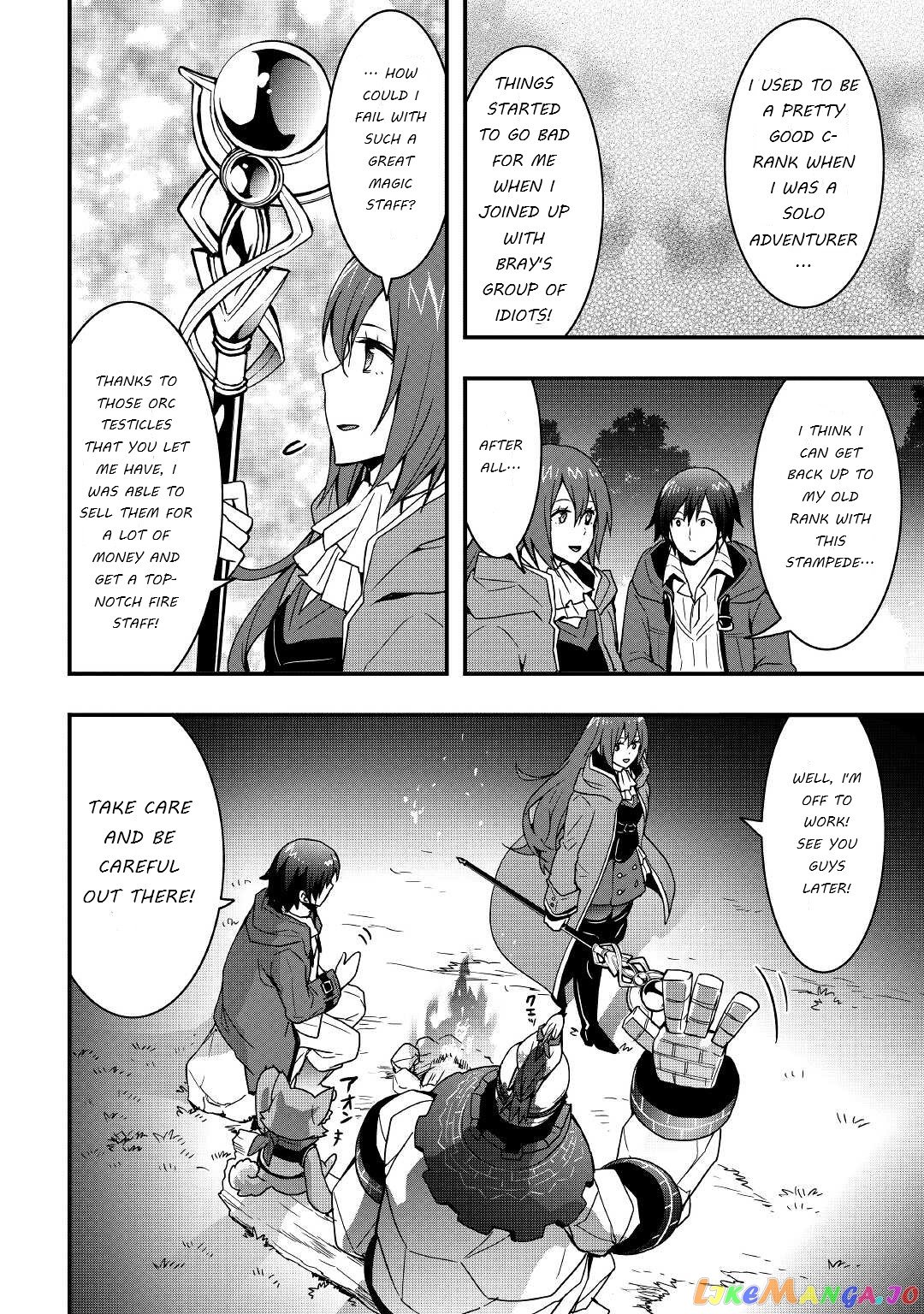 i Will Live Freely in Another World With Equipment Manufacturing Cheat chapter 13.2 - page 2