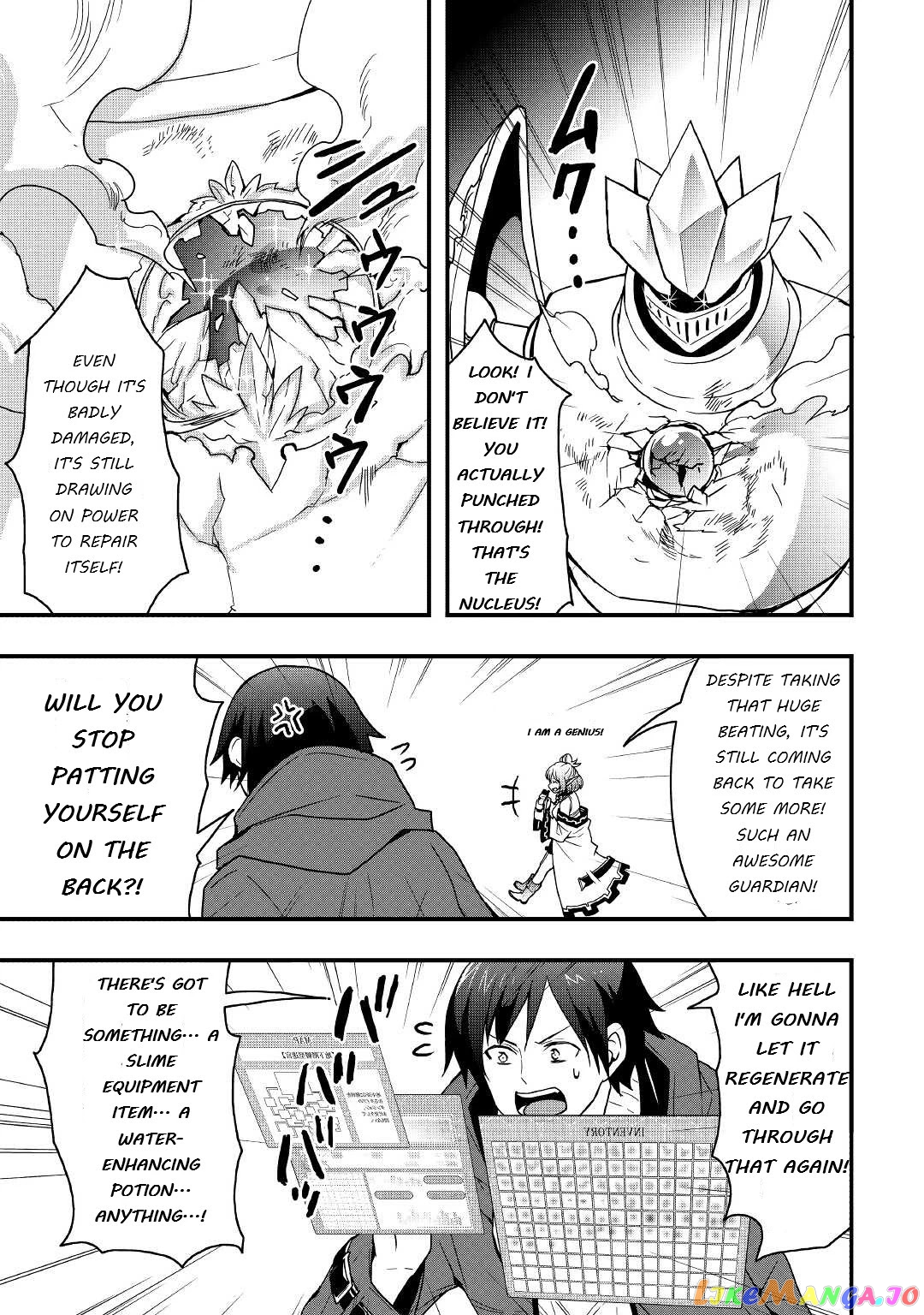 i Will Live Freely in Another World With Equipment Manufacturing Cheat chapter 15.2 - page 12