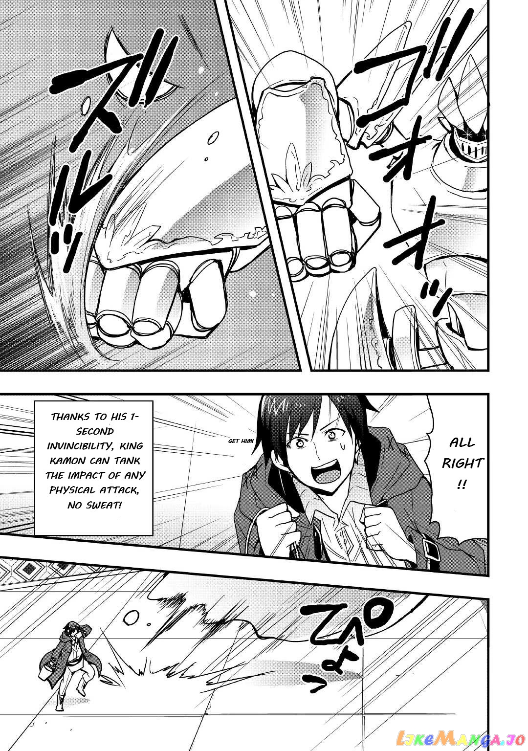 i Will Live Freely in Another World With Equipment Manufacturing Cheat chapter 15.2 - page 6