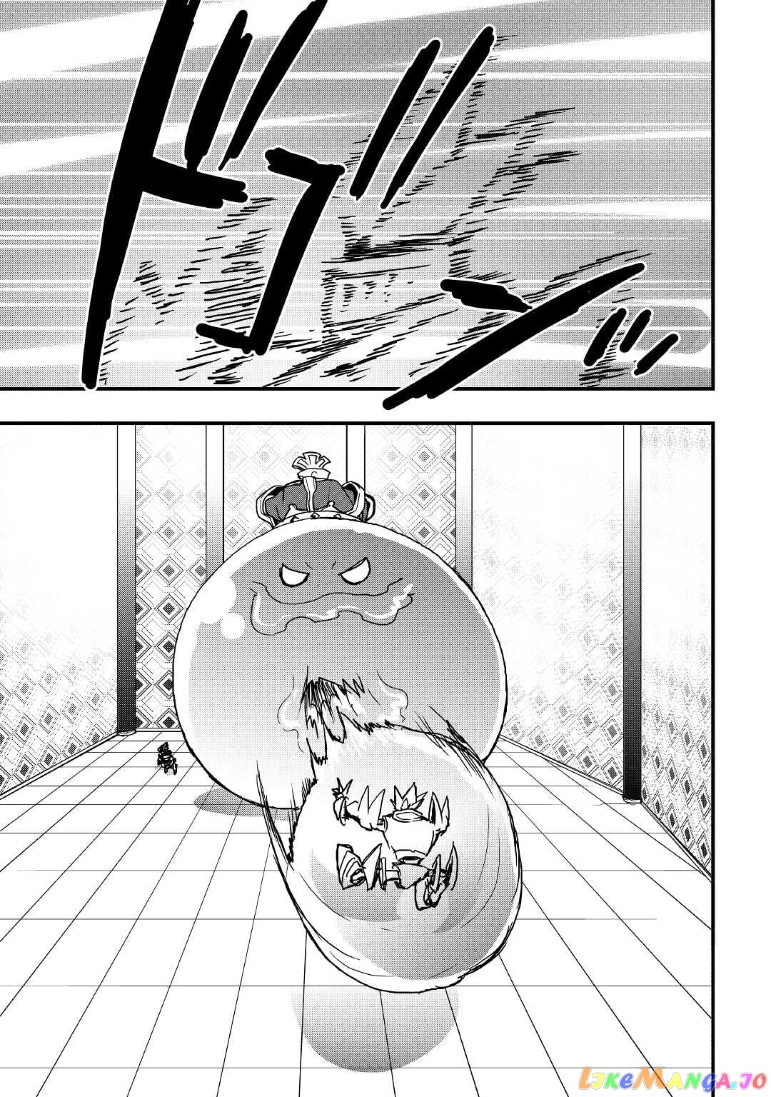 i Will Live Freely in Another World With Equipment Manufacturing Cheat chapter 16.1 - page 5