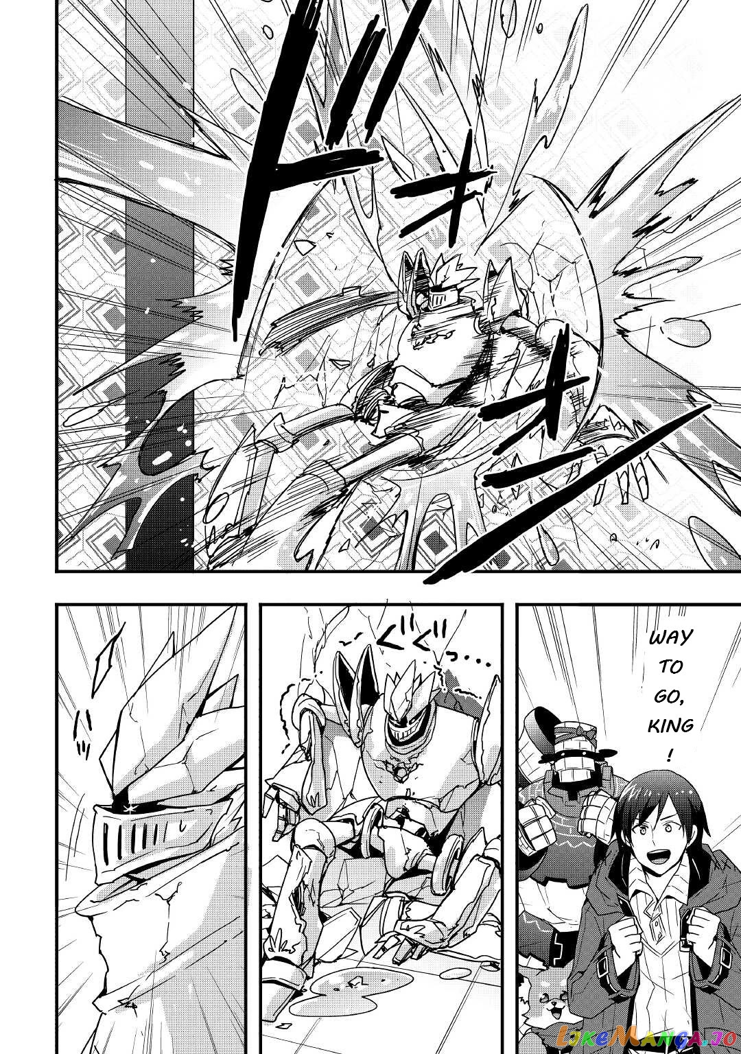 i Will Live Freely in Another World With Equipment Manufacturing Cheat chapter 16.1 - page 6
