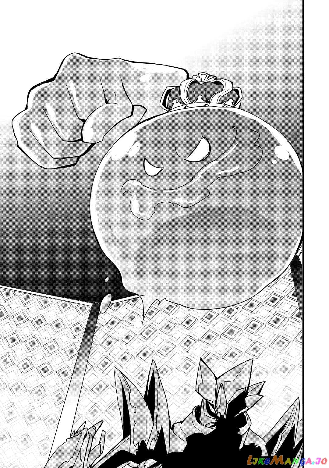 i Will Live Freely in Another World With Equipment Manufacturing Cheat chapter 16.1 - page 7